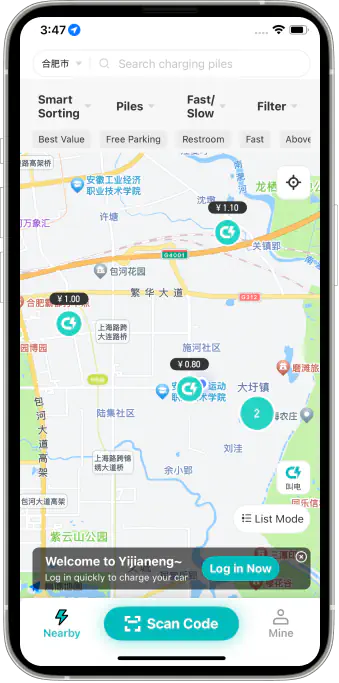 Find Charging Piles on Map