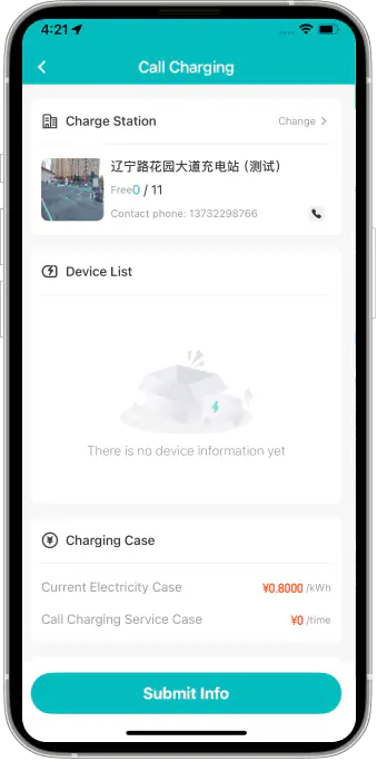 Call for Charging
