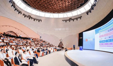 Large Gathering Area